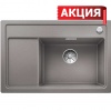 Blanco ZENAR XL 6S Compact цвет алюметаллик Blanco ZENAR XL 6S Compact цвет алюметаллик