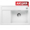 Blanco ZENAR XL 6S Compact цвет белый Blanco ZENAR XL 6S Compact цвет белый