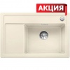 Blanco ZENAR XL 6S Compact цвет жасмин Blanco ZENAR XL 6S Compact цвет жасмин