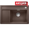 Blanco ZENAR XL 6S Compact цвет кофе Blanco ZENAR XL 6S Compact цвет кофе