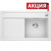Blanco ZENAR 45S InFino чаша справа цвет белый Blanco ZENAR 45S InFino чаша справа цвет белый
