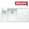 Blanco AXON II 6 S ( )   