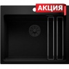 Blanco ETAGON 6 Black Edition черный Blanco ETAGON 6 Black Edition черный