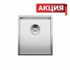 Blanco Zerox 340-IF Durinox Blanco Zerox 340-IF Durinox