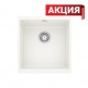  Blanco Rotan 400-U