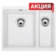 Blanco SUBLINE 350/150-U 