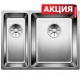 Blanco Andano 340/180-U ( )