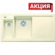 Blanco AXON II 6 S ( )