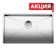  Blanco Zerox 700-IF