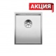  Blanco Zerox 340-IF Durinox