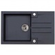 ALVEUS ROCK 130 GRANITAL CARBON-G91 780x480x180 