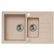 ALVEUS ROCK 70 GRANITAL BEIGE-G55 780x480x180 