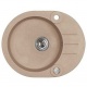 ALVEUS ROLL 40 GRANITAL BEIGE-G55 595x475x160 