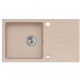 ALVEUS GALAPAGOS 30 GRANITAL BEIGE-G55 770x430x150 