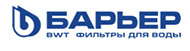 Фильтры для воды BWT-Барьер Фильтры для воды BWT-Барьер